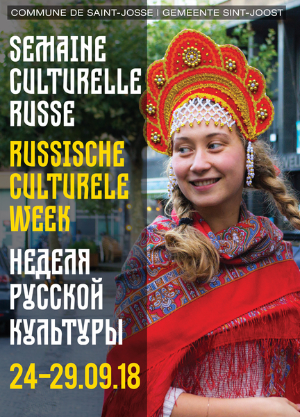 Affiche Semaine culturelle russe
