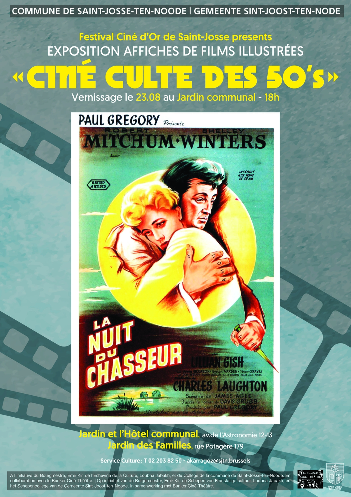 Affiche Exposition « Ciné culte des 50’s »