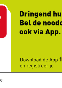 app 112