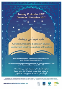 collectie Arabische boeken
