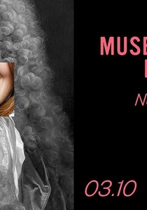 Museum Night Fever