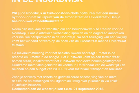 Flyer Wedstrijdoproep