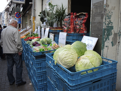 Magasin de fruits & légumes