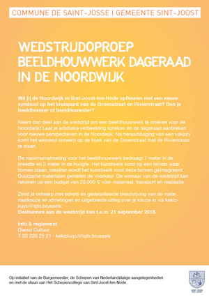 Flyer Wedstrijdoproep